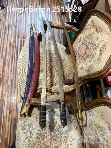 3 стари немски сабий за интериор, снимка 6 - Колекции - 52185715