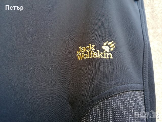 Продавам много плътен зимен черен мъжки софт шел панталон с кръпки на коленете Jack Wolfskin , снимка 3 - Панталони - 43019460
