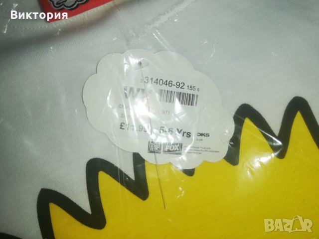 Нови блузки с дълъг ръкав миньони спайдърмен 5-6г., снимка 3 - Детски Блузи и туники - 29040986