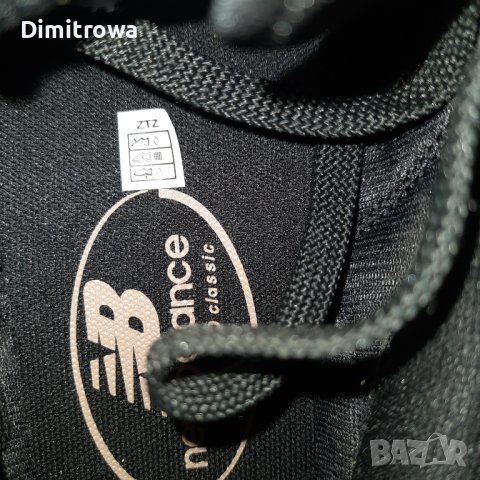 н.38 New Balance Сникърси GW500BR, снимка 3 - Маратонки - 43893783