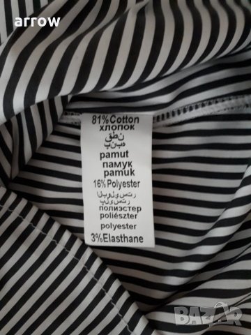 Ефирна блуза с етикет, снимка 8 - Блузи с дълъг ръкав и пуловери - 26684607