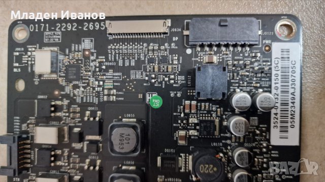 Платка за монитор - 0171-2292-2695 Apple Logic Board for Apple LED Cinema Display 24" А1267