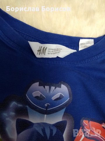 Лот суичър, панталон и блуза р 98, снимка 4 - Детски комплекти - 27540163