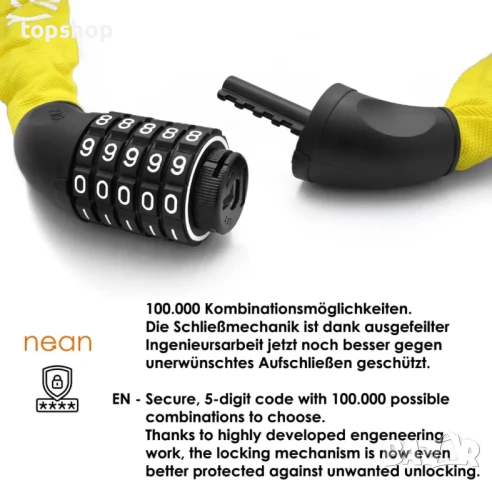 НОВА Верига NEAN за колело / мотор с цифров код 5 цифри (100 000 опции) 6 mm x 900 mm, 6 mm x 900 mm, снимка 2 - Части за велосипеди - 50542616