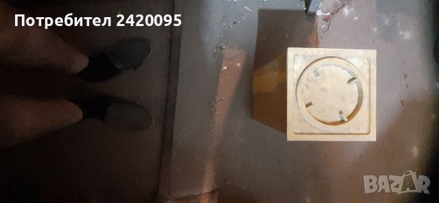 Пластмасов съд за съхранение на сирене и други-10лв, снимка 1