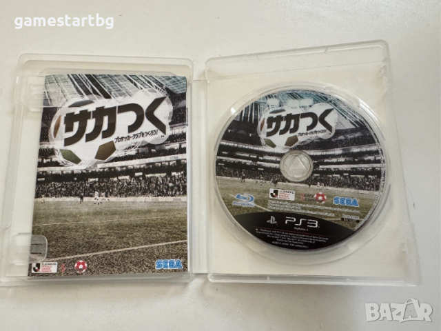  Saka take Let's Make a Pro Soccer Club! 35972 за Playstation 3(PS3), снимка 3 - Игри за PlayStation - 51944146