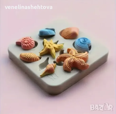 Морски свят морска звезда рапан мида Силиконов молд форма за фондан за декорация на торта шоколад, снимка 3 - Форми - 49887940