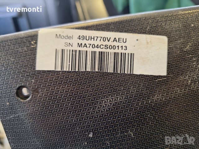 T-Con Board 6870C-0614A for 49inc DISPLAY LC490EQF-FJM1 LG 49UH770V , снимка 5 - Части и Платки - 44115749