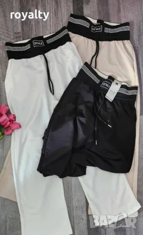 Дамски панталон Style
