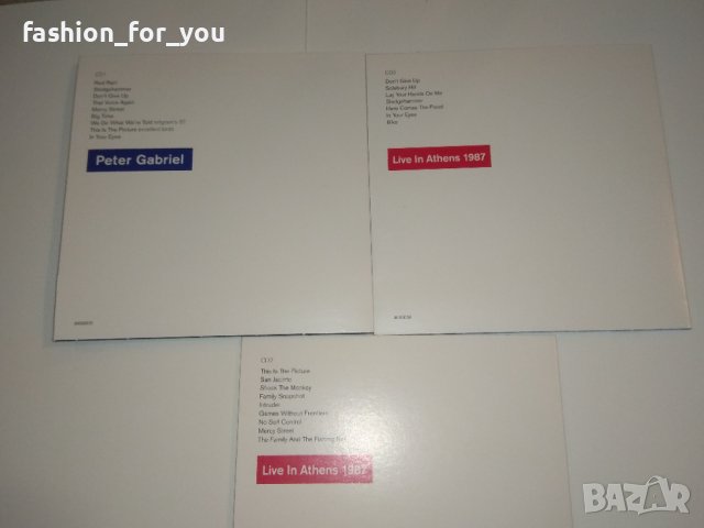 Peter Gabriel So (3 cd box), снимка 4 - CD дискове - 44005849