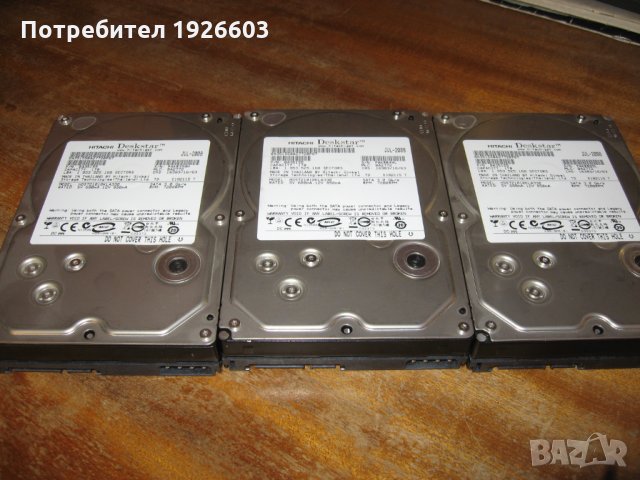 Продавам твърди дискове hard disk за настолни компютри и лаптопи, снимка 2 - Външни хард дискове - 27495918