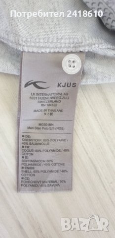 Kjus  50 + UPF Mens Size M  НОВО! ОРИГИНАЛ! Мъжка Тениска!, снимка 13 - Тениски - 50715906