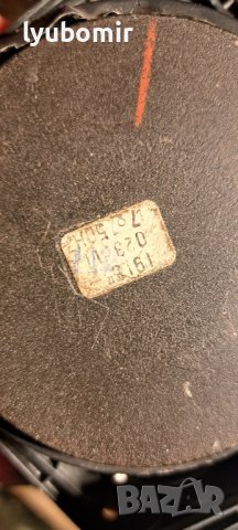 Grundig aktiv среди, снимка 3 - Тонколони - 43802627