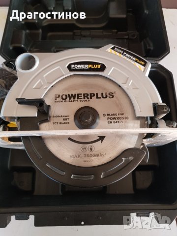 Ръчен циркуляр POWER PLUS POWX 0550/1800W,210MM,Белгия., снимка 4 - Куфари с инструменти - 39230044