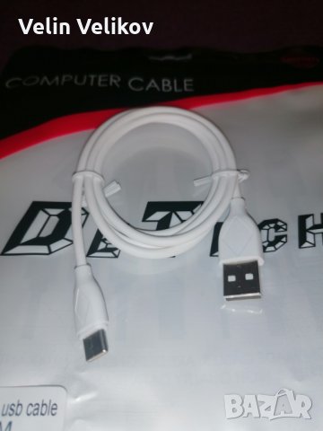 Кабел за данни, DeTech, USB - USB Type-C, 1.5A, 1.0m, снимка 4 - USB кабели - 33167642