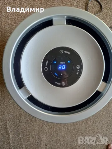 Овлажнител за въздух, снимка 2 - Влагоабсорбатори и влагоуловители - 39678973