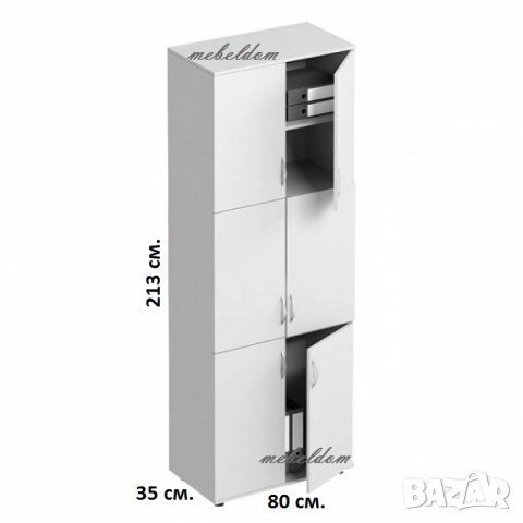 Етажерка,офис модул висок 213см. с 6 врати за класьори(код-7394), снимка 4 - Етажерки - 32995575