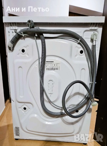 Пералня Heinner HWM-V5080D++, снимка 7 - Перални - 52512270