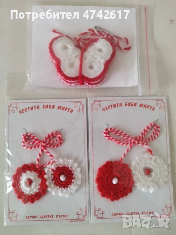 Мартеници- ръчна изработка, снимка 7 - Български сувенири - 53536479