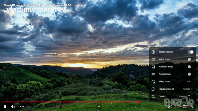 Настолен компютър Intel Core i5 3470 NVIDIA GeForce GTX 650 Ti 1GB 2x4GB , снимка 8 - Геймърски - 53563621