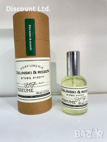 Zielinski & Rozen 717 EDP 50ml , снимка 1 - Унисекс парфюми - 43384445