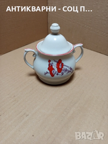 Соц Стара Порцеланова Захарница. , снимка 4 - Антикварни и старинни предмети - 52776909
