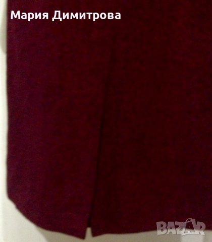 Страхотно Палто/Халат  , снимка 6 - Палта, манта - 38967562