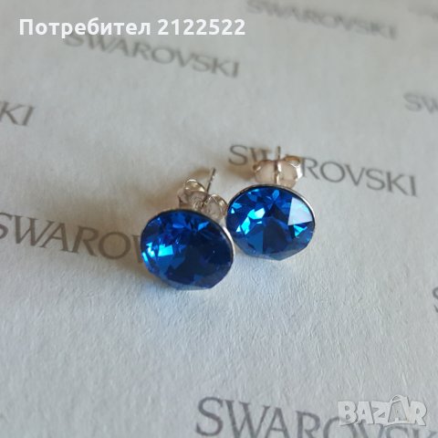Сребърни обеци на винт с кристали Swarovski Crystal, снимка 6 - Обеци - 24827445