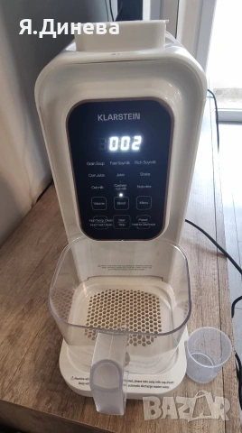 Машина за растително мляко Klarstein , снимка 2 - Други машини и части - 53602303