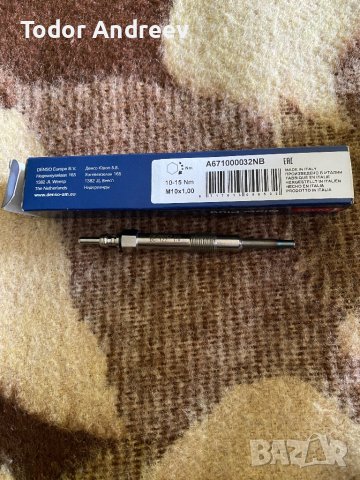 Продавам подгревна свещ denso dg-122, снимка 2 - Части - 43515400