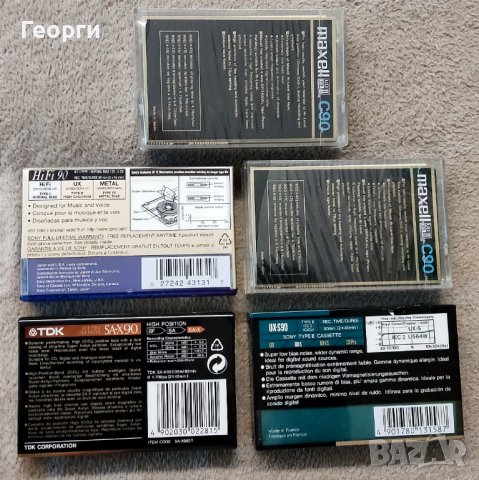 Аудио касети нови, снимка 2 - Аудио касети - 43062121