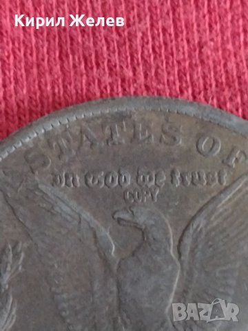 Монета  реплика Американски долар перфектна за колекция декорация 28597, снимка 2 - Нумизматика и бонистика - 37226852