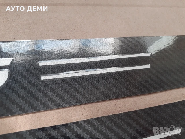ТОП цена за 5 броя гланц стикери за прагове и броня за Шкода Skoda VRS + подарък, снимка 5 - Аксесоари и консумативи - 50587290