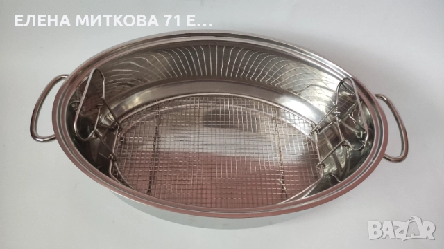 Овален немски бретер от стомана в комплект с решетка, снимка 7 - Съдове за готвене - 52829363