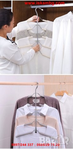 Мултифунционална закачалка органайзер 5 в 1 - код ПЕТ В ЕДНО-2497, снимка 10 - Други стоки за дома - 26712502