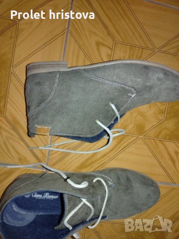 Меки, топли обувки