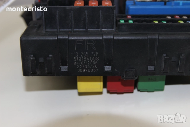 Бушонно табло Opel Vectra C (2001-2008г.) 13 205 776 / 13205776 / 519164008, снимка 3 - Части - 40653946