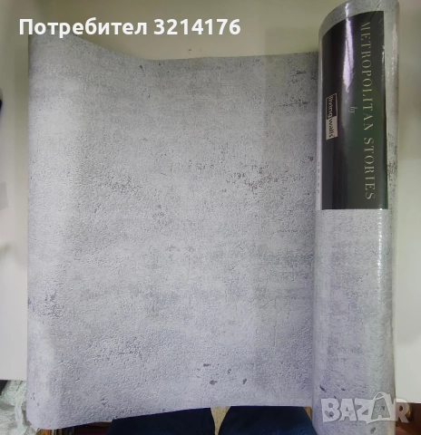 НОВИ! Тапети / Тапет Винил METROPOLIAN STORIES 2 (A. S. CREATION, Германия), снимка 3 - Декорация за дома - 52328582
