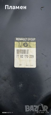 Калник за Renault Twingo 2000г., снимка 4 - Части - 40103104