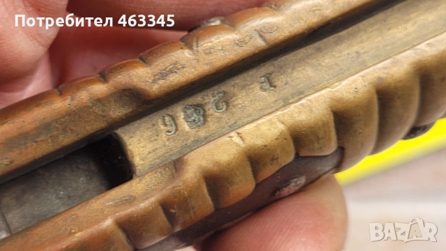 Щик, нож, байонет, снимка 5 - Антикварни и старинни предмети - 53477445