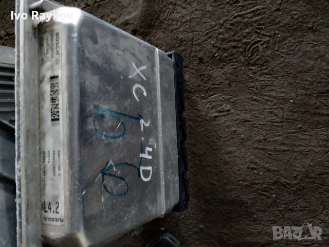 Компютър за автоматични скорости 00001313A5 за Волво S60 - 2.4D , снимка 5 - Части - 48043751