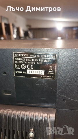 SONY HCD-RG495, снимка 11 - Аудиосистеми - 53530588