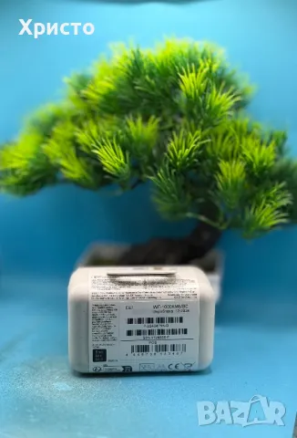 НОВО!!! Аудио слушалки In-Ear Sony WF-1000XM5B, True Wireless, Bluetooth, Noise cancelling, снимка 4 - Безжични слушалки - 50345554