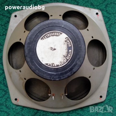 Vintage Широколентови Говорители RFT L 3401 - 1бр , снимка 2 - Тонколони - 27302549