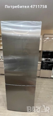 Нов хладилник 201 см, 419 л, лично предаване