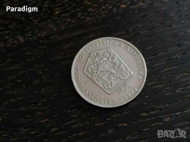 Монета - Чехословакия - 2 крони | 1975г., снимка 2 - Нумизматика и бонистика - 28365407