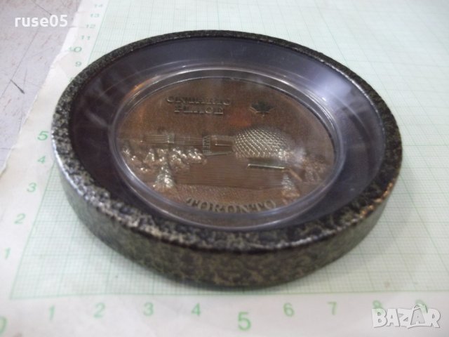 Чинийка "TORONTO" малка пластмасова канадска, снимка 3 - Други стоки за дома - 35572885