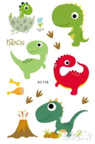 Водоустойчиви детски татуировки с динозаври EC-731, снимка 9 - Други - 43393968