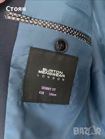 Тъмно син костюм, снимка 2 - Костюми - 53261505