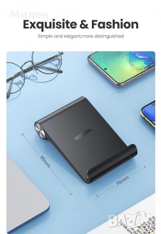 Стойка Ugreen, снимка 8 - Селфи стикове, аксесоари - 33145367